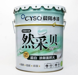 江西南昌晨陽工業(yè)水漆